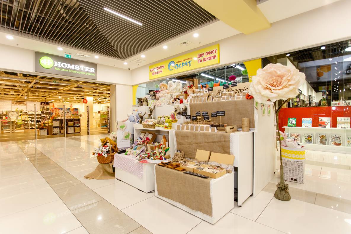 Easter – 2017 image-92