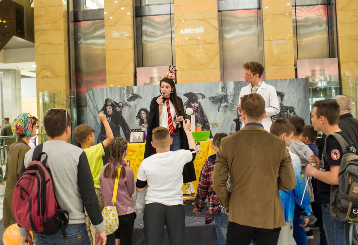 День детей – 2017 image-43