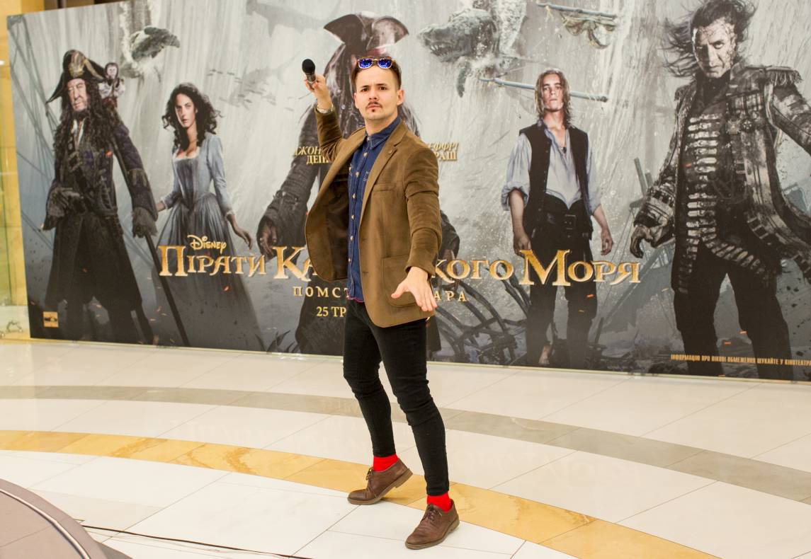 День детей – 2017 image-44