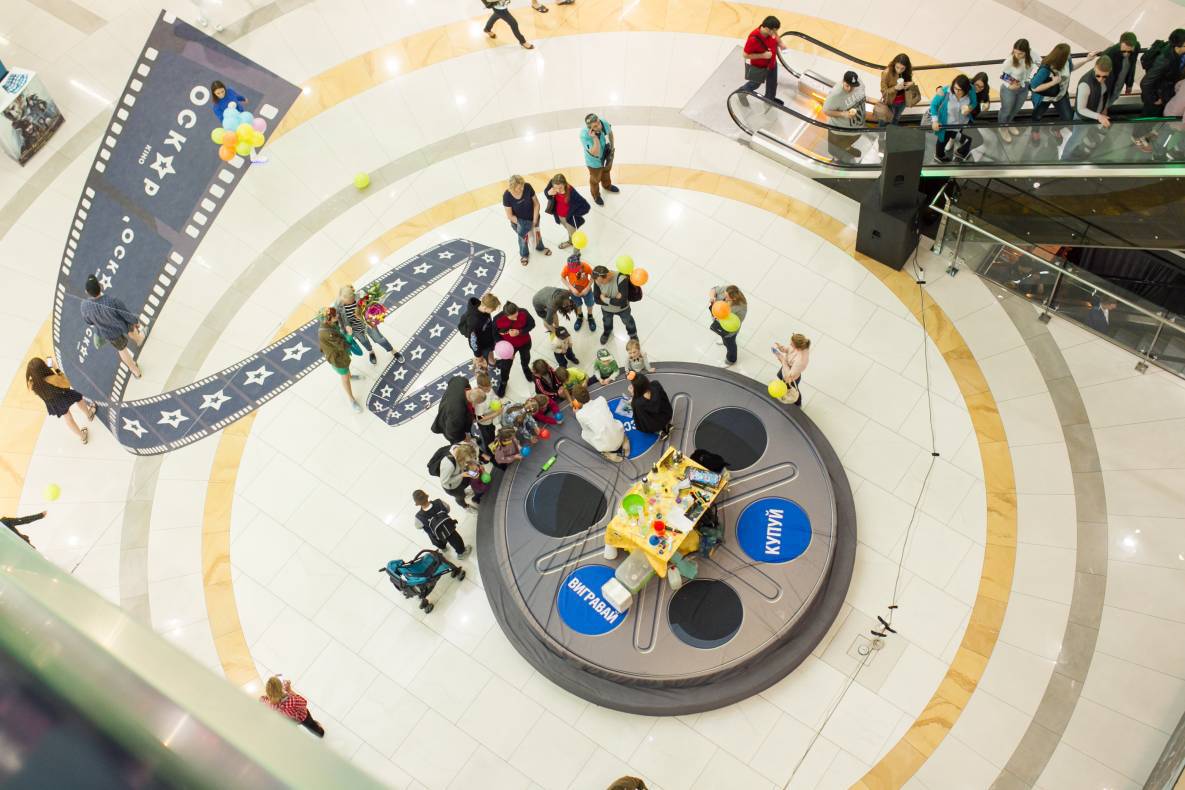 День детей – 2017 image-61