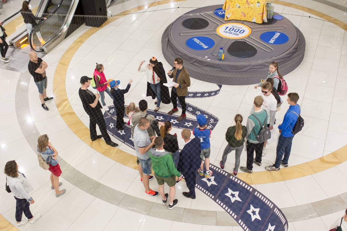 День детей – 2017 image-74