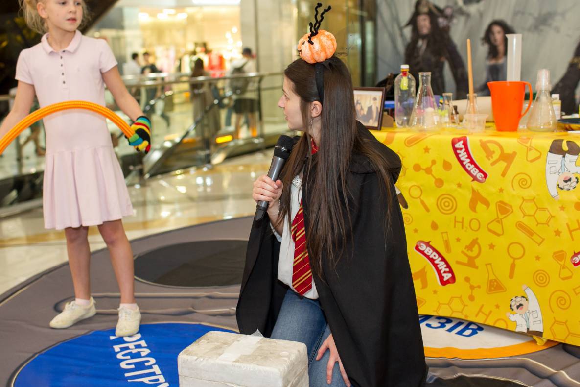 День детей – 2017 image-88