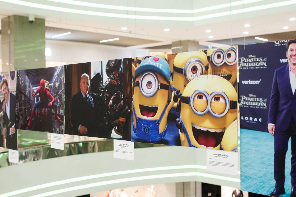 Свято «Тачки – 3» image-4