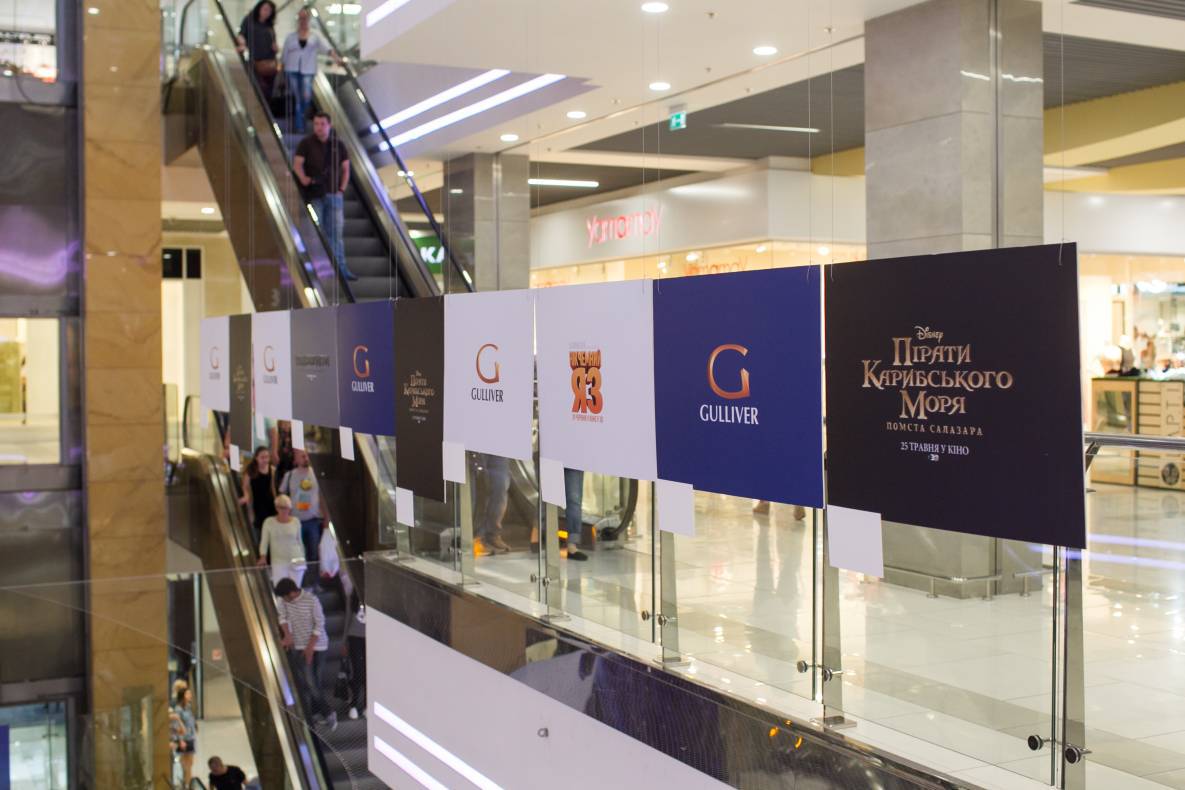 Свято «Тачки – 3» image-7