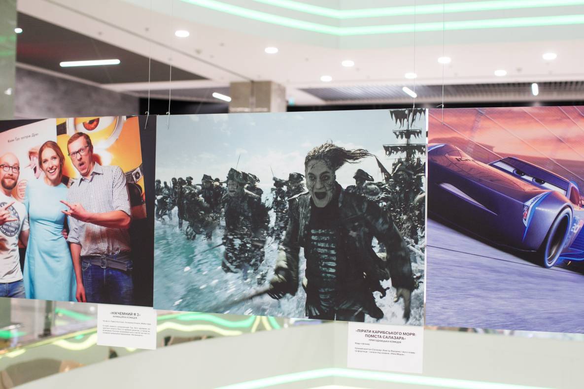 Свято «Тачки – 3» image-16