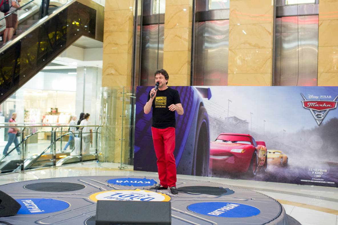 Свято «Тачки – 3» image-32