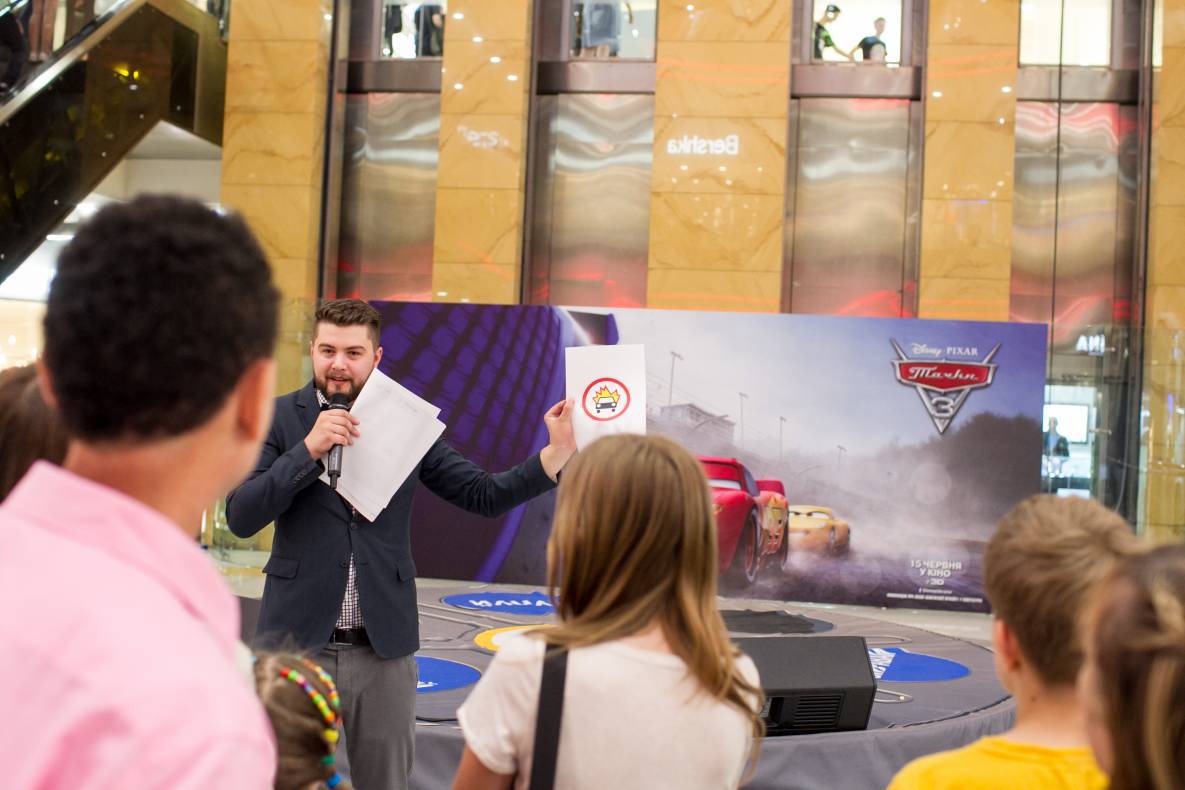 Свято «Тачки – 3» image-54