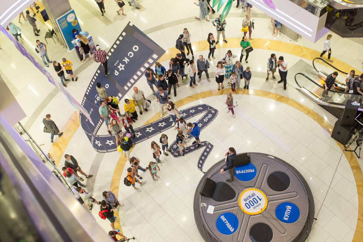 Свято «Тачки – 3» image-61