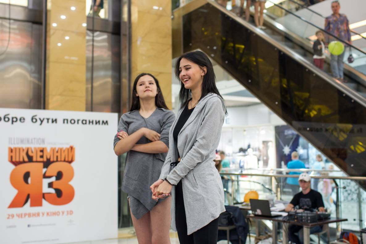 Свято «Трансформери» image-50