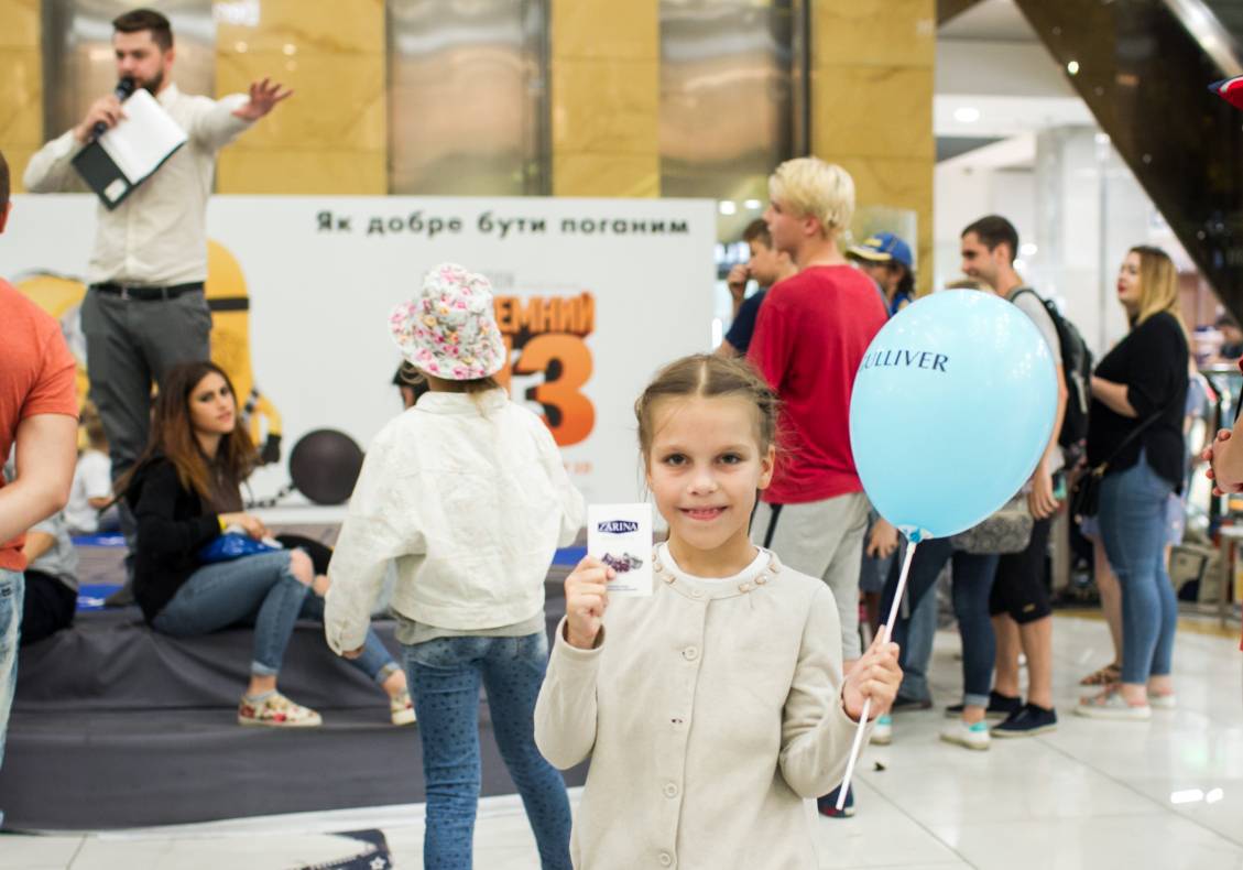 Свято «Трансформери» image-71