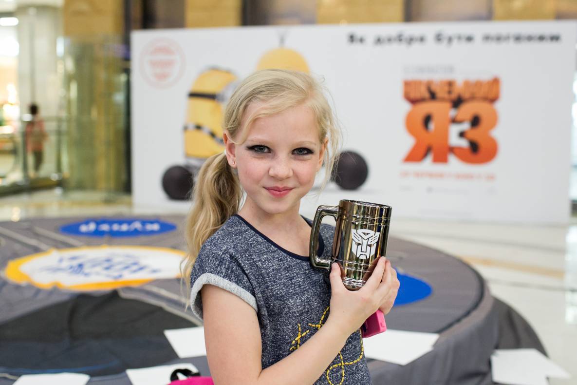 Свято «Трансформери» image-87