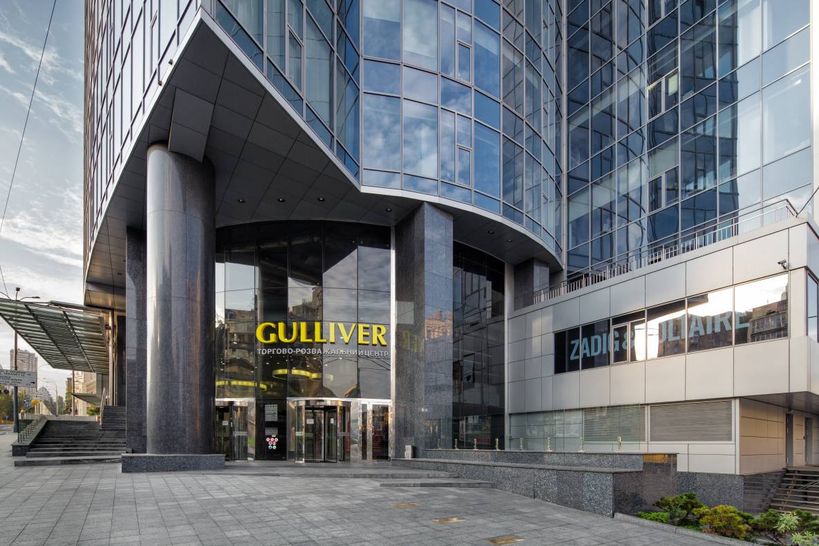 ТРЦ Gulliver височить у небі image-7
