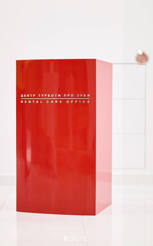 Открытие клиники Заблоцкого image-3