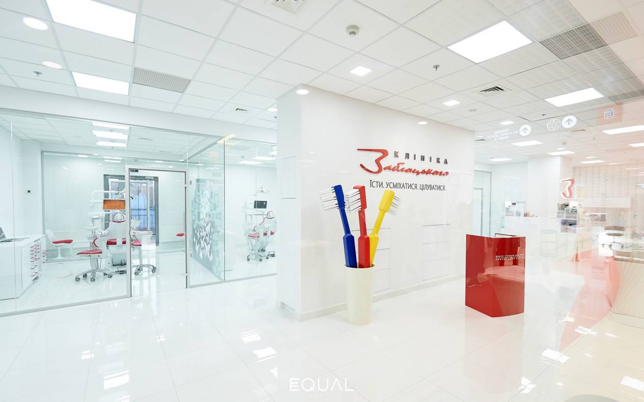 Открытие клиники Заблоцкого image-7