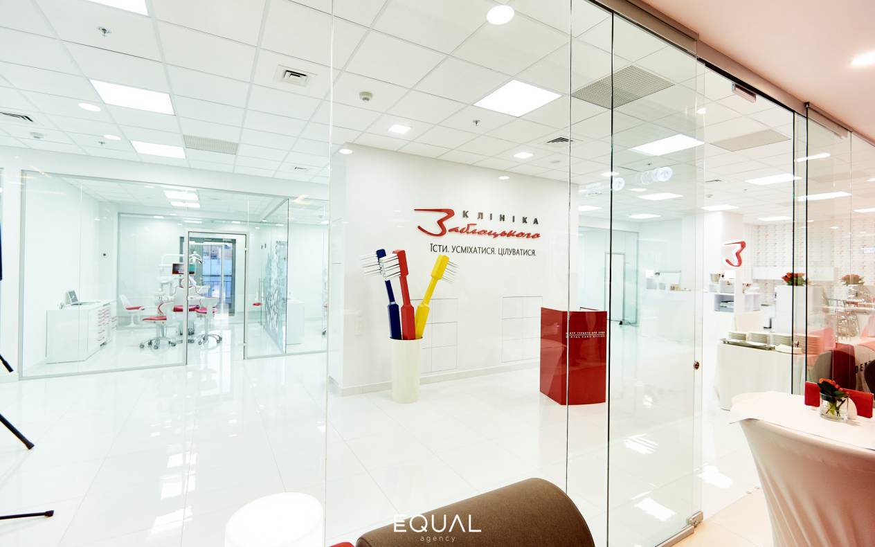 Открытие клиники Заблоцкого image-8