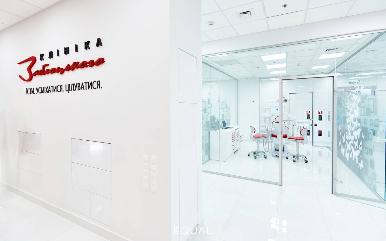 Открытие клиники Заблоцкого image-32