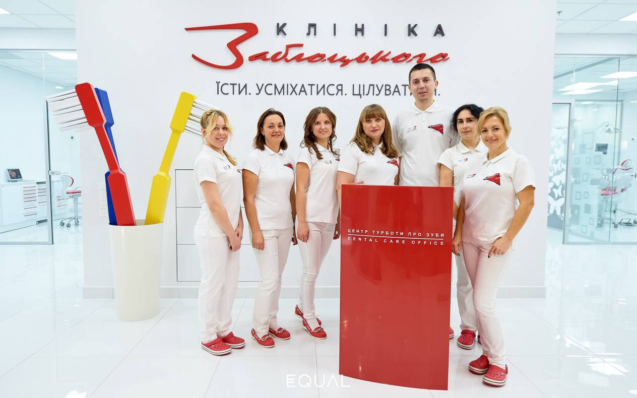 Открытие клиники Заблоцкого image-41