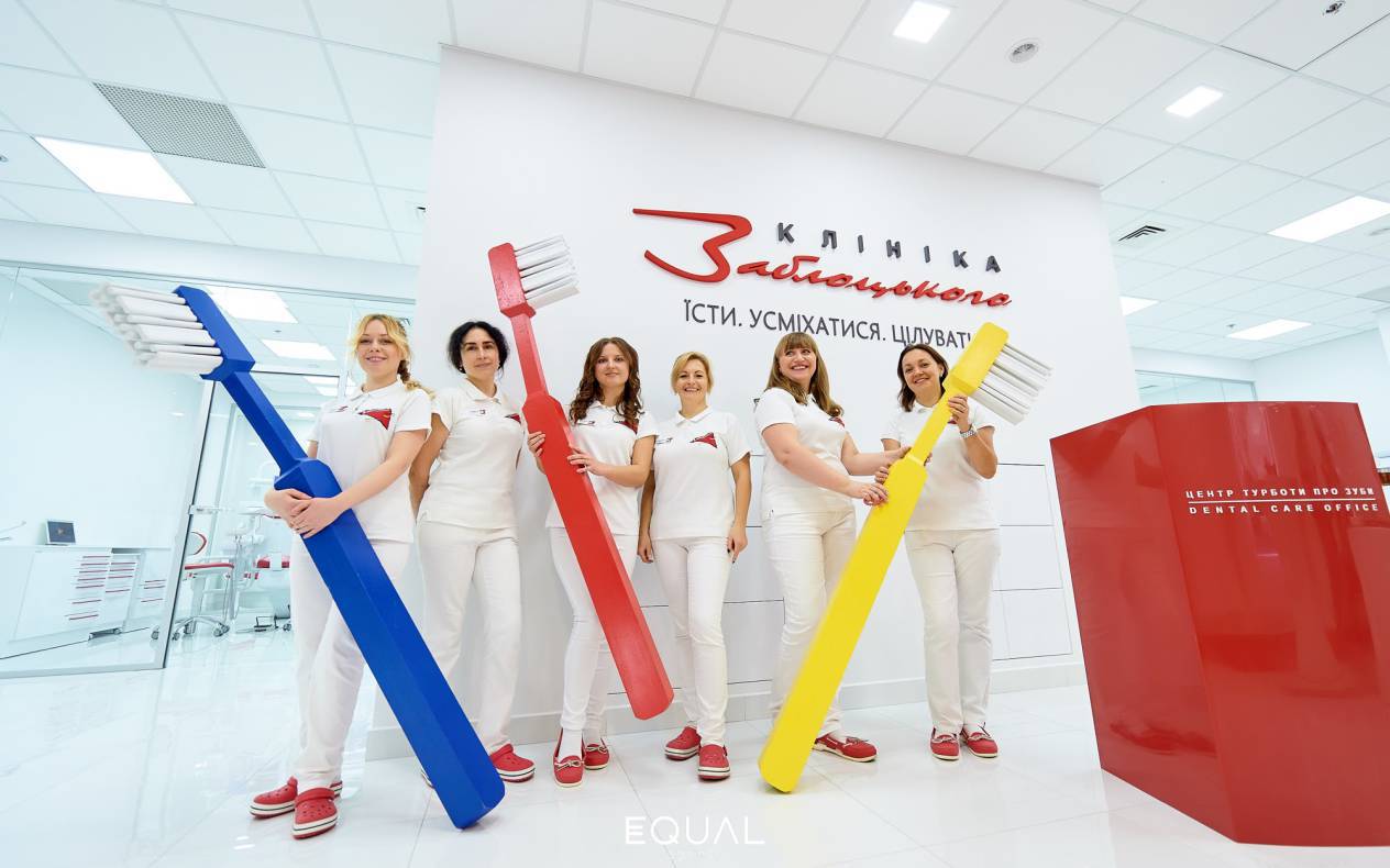 Открытие клиники Заблоцкого image-44