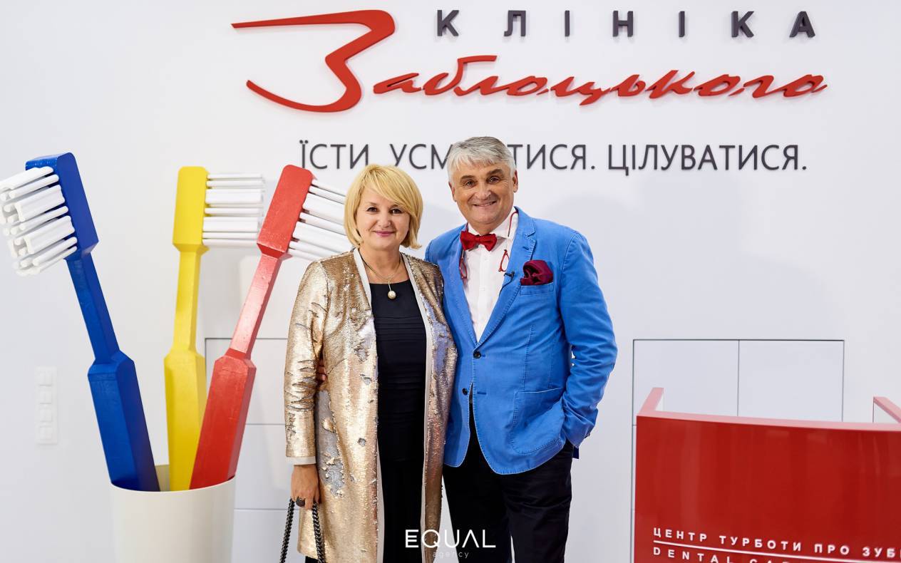 Открытие клиники Заблоцкого image-69