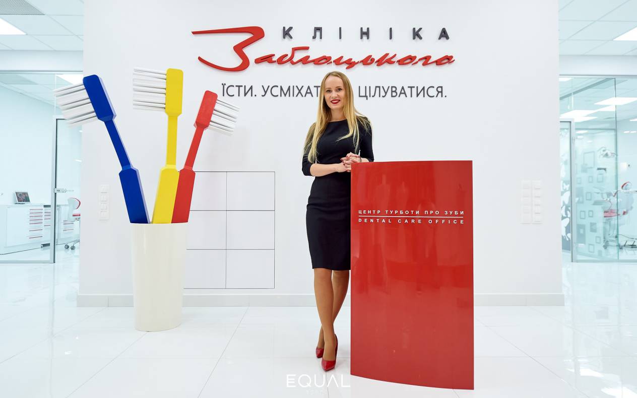 Открытие клиники Заблоцкого image-71