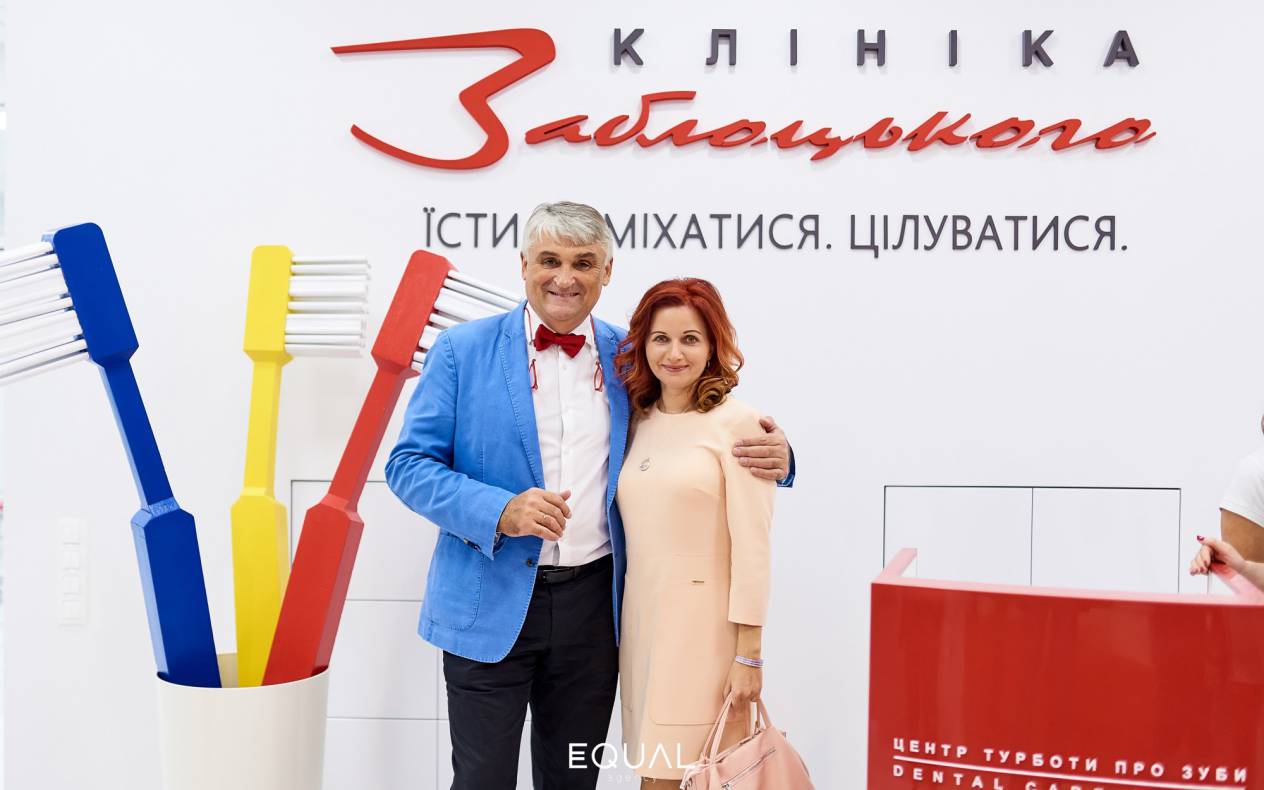 Открытие клиники Заблоцкого image-87