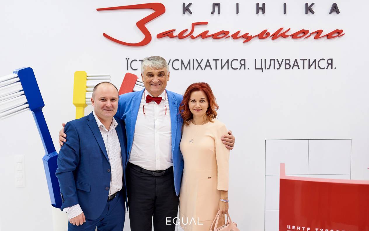 Открытие клиники Заблоцкого image-90