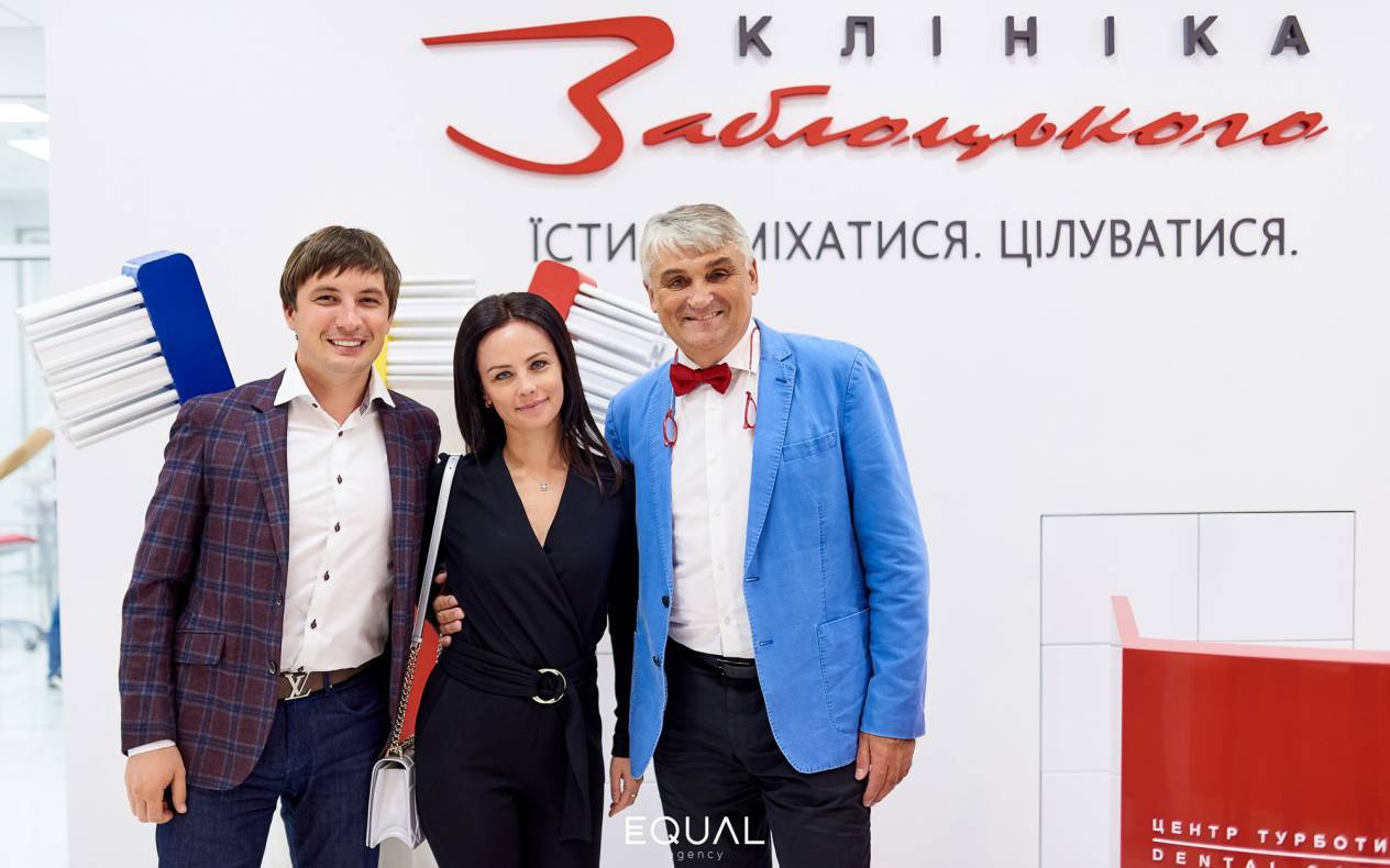 Открытие клиники Заблоцкого image-94