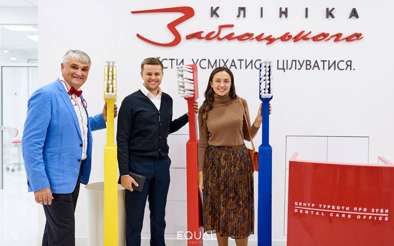 Открытие клиники Заблоцкого image-107