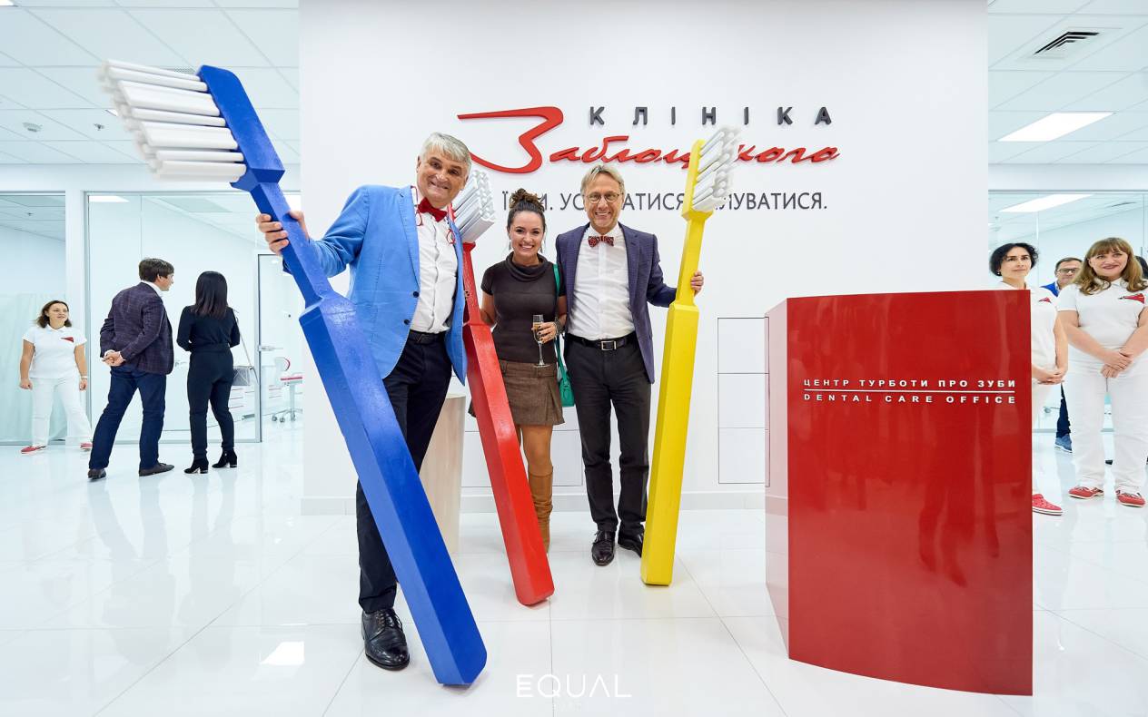 Открытие клиники Заблоцкого image-109