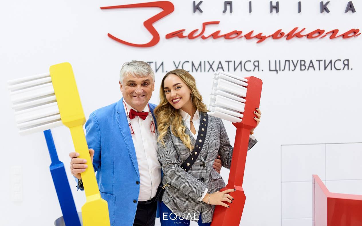 Открытие клиники Заблоцкого image-119