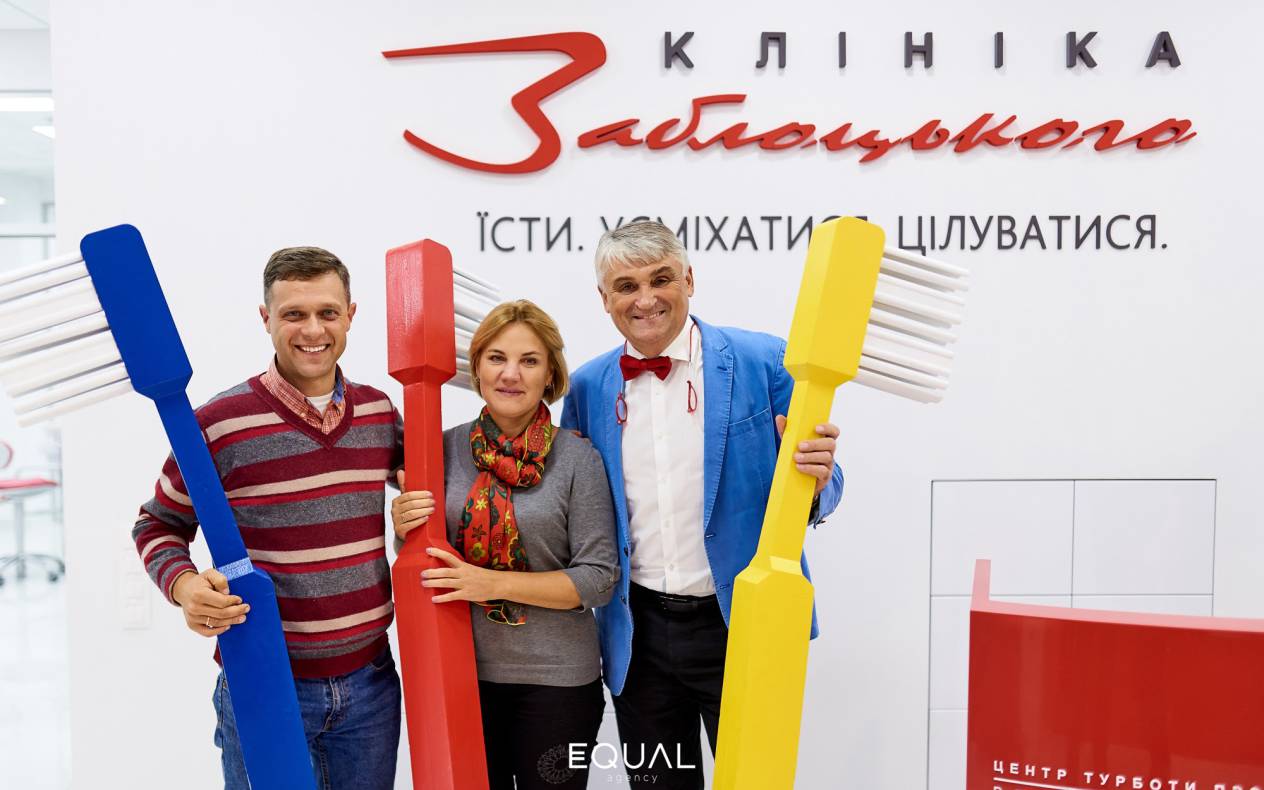 Открытие клиники Заблоцкого image-143