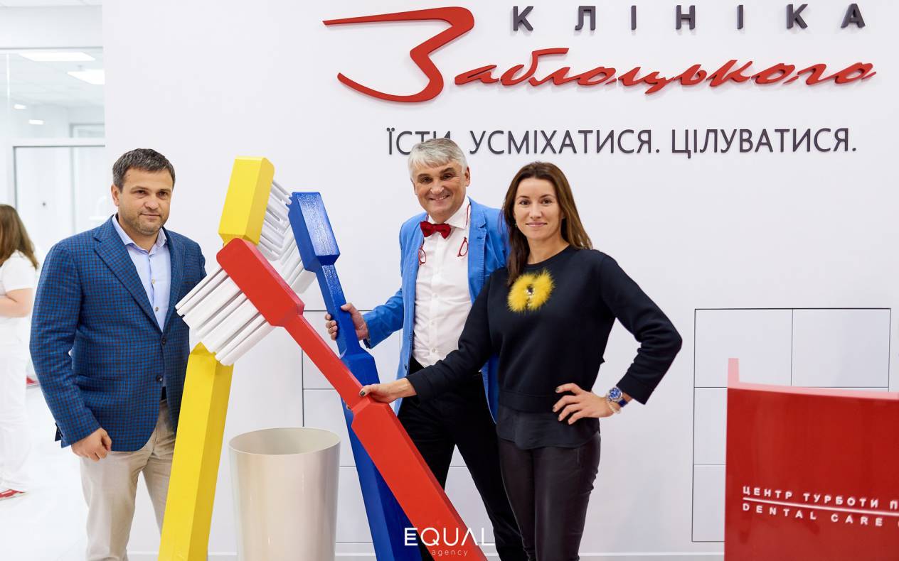 Открытие клиники Заблоцкого image-142