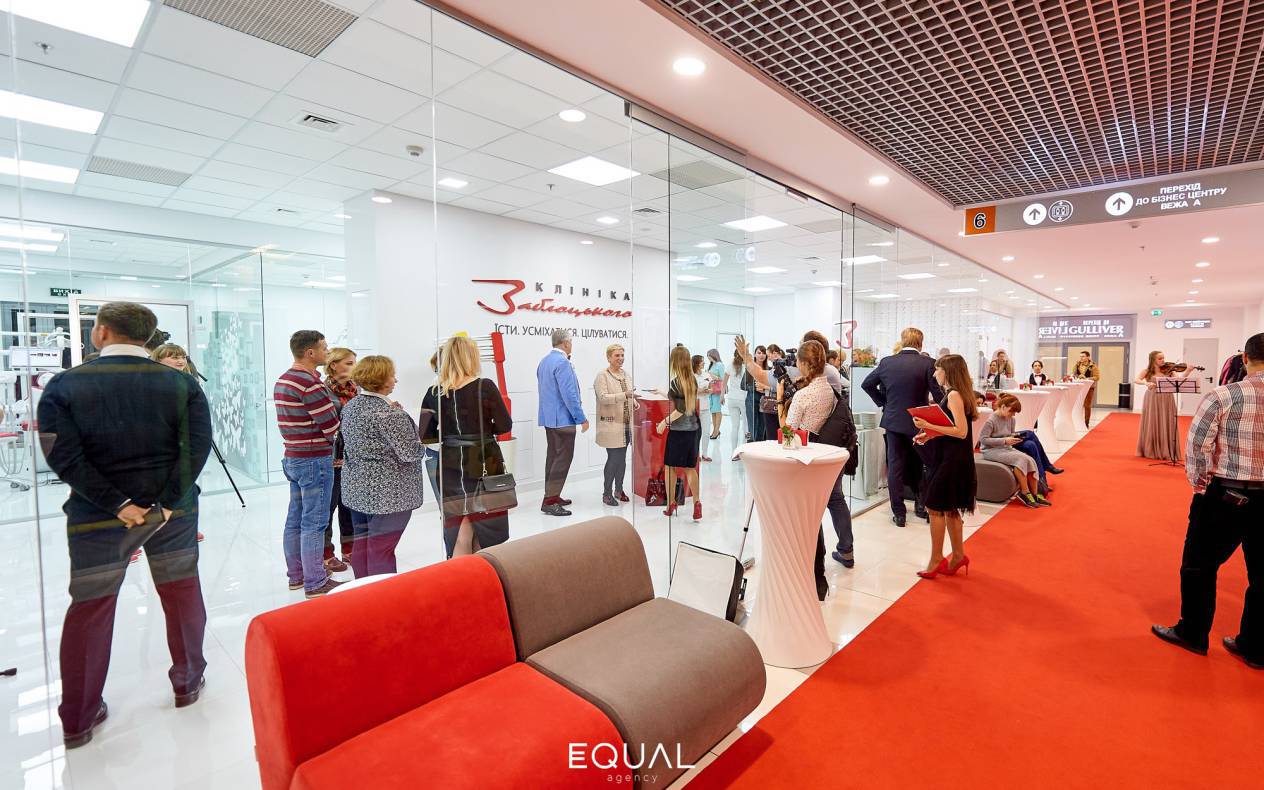 Открытие клиники Заблоцкого image-144