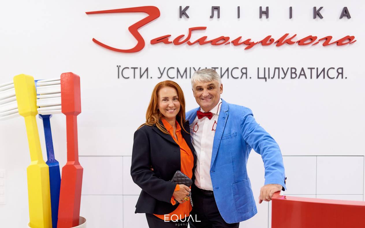 Открытие клиники Заблоцкого image-151