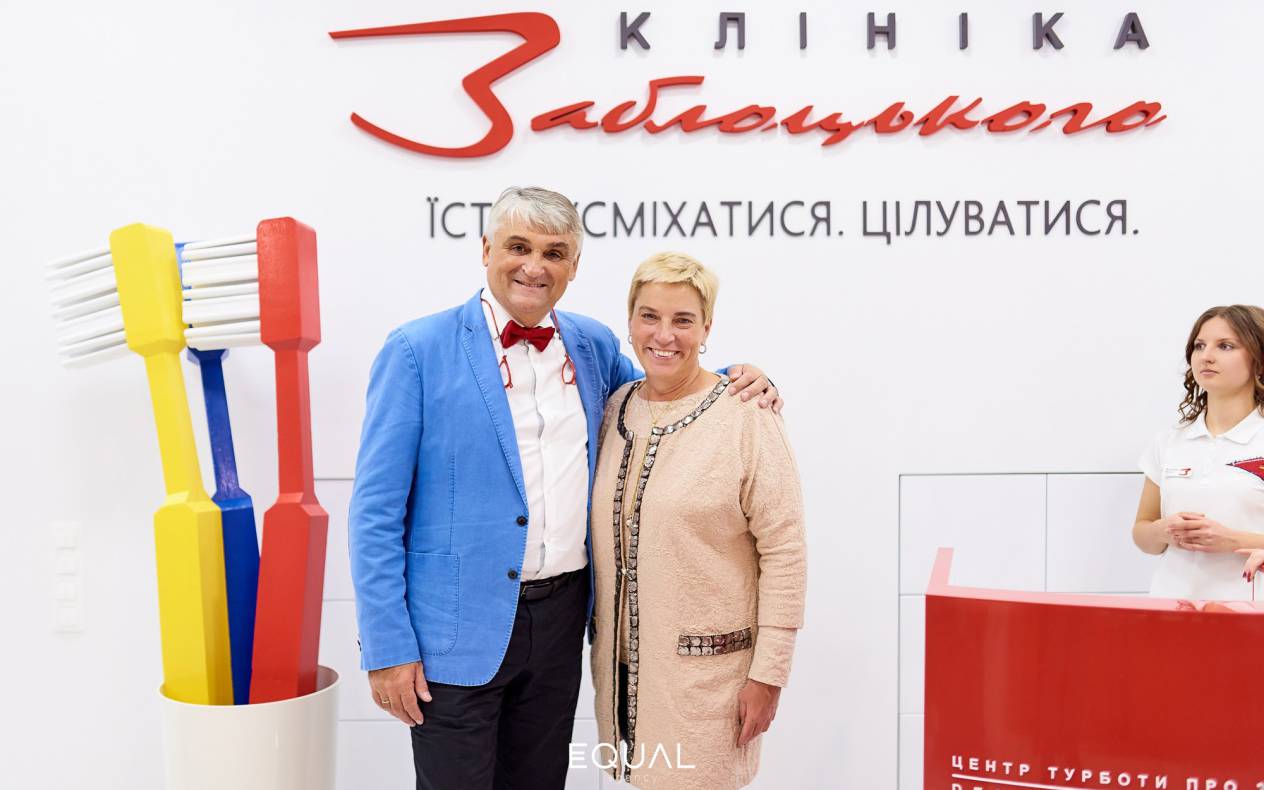 Открытие клиники Заблоцкого image-156