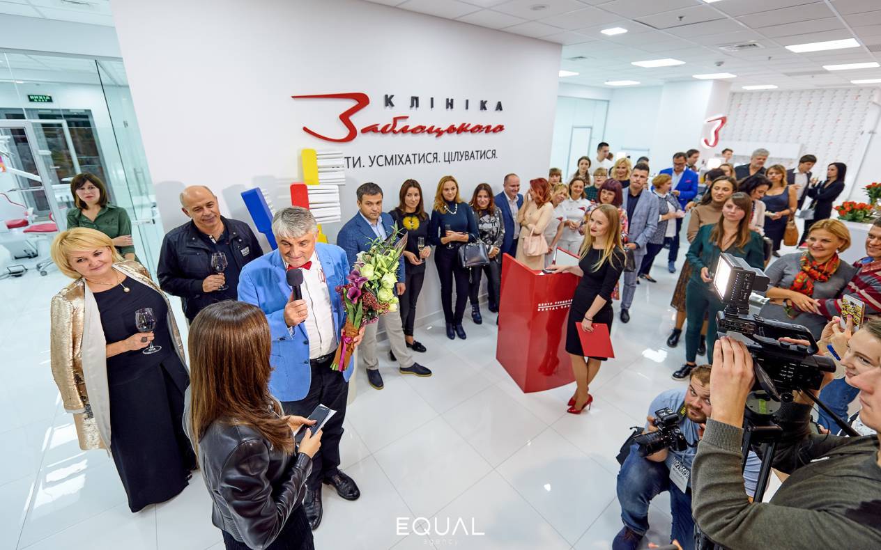 Открытие клиники Заблоцкого image-178