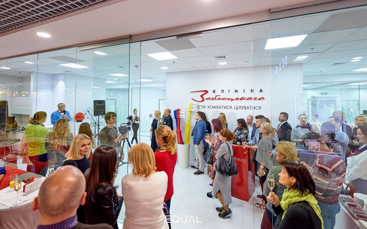 Открытие клиники Заблоцкого image-192