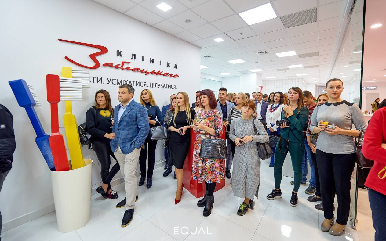 Открытие клиники Заблоцкого image-210