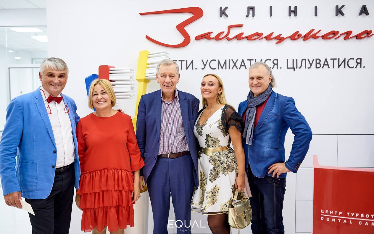 Открытие клиники Заблоцкого image-223