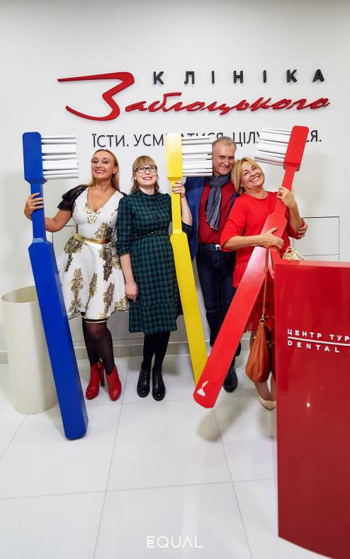 Открытие клиники Заблоцкого image-228