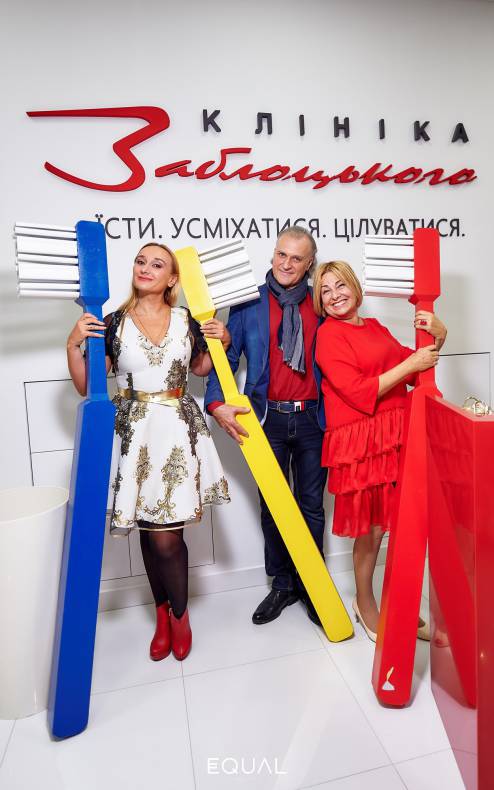 Открытие клиники Заблоцкого image-236