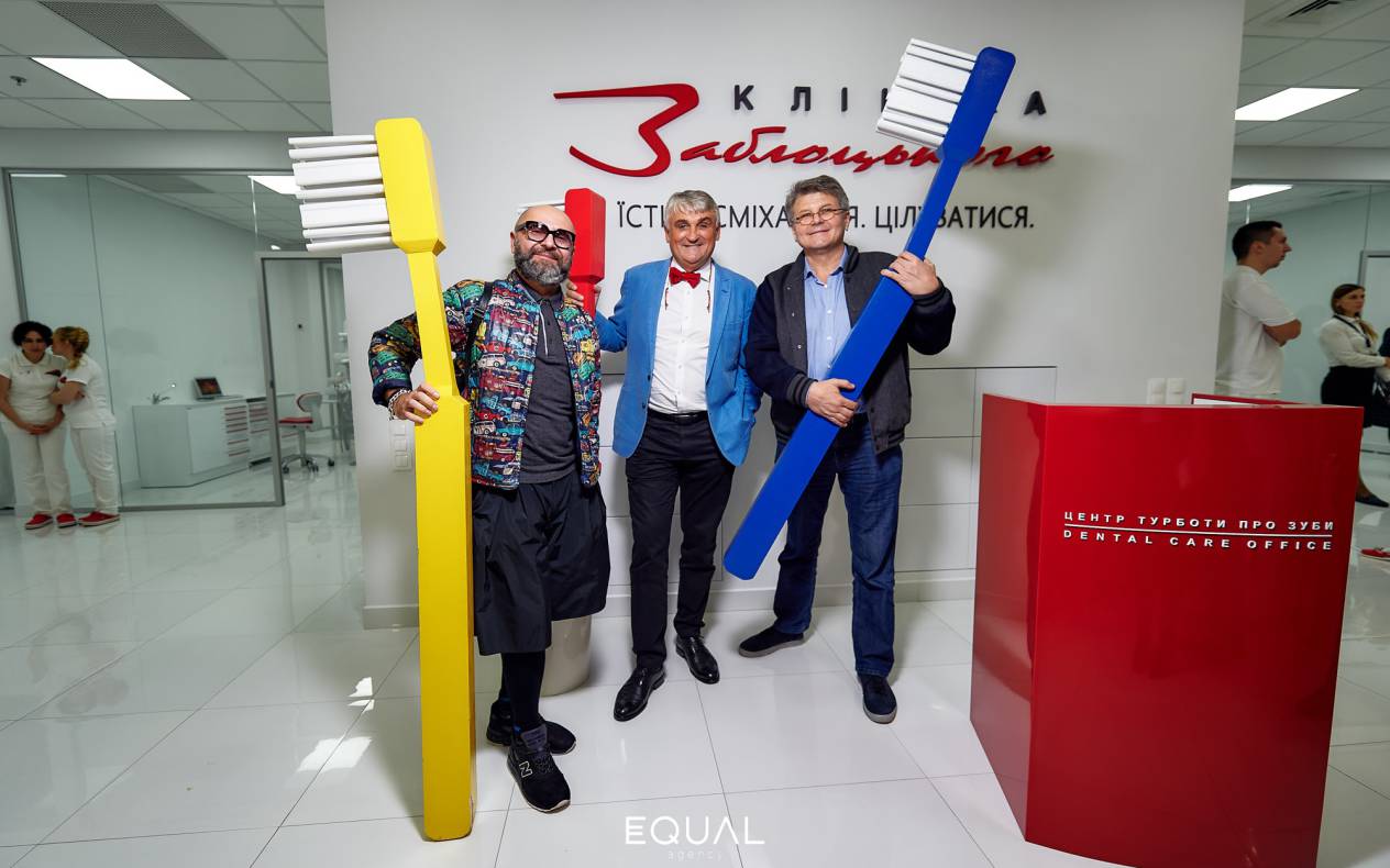 Открытие клиники Заблоцкого image-252