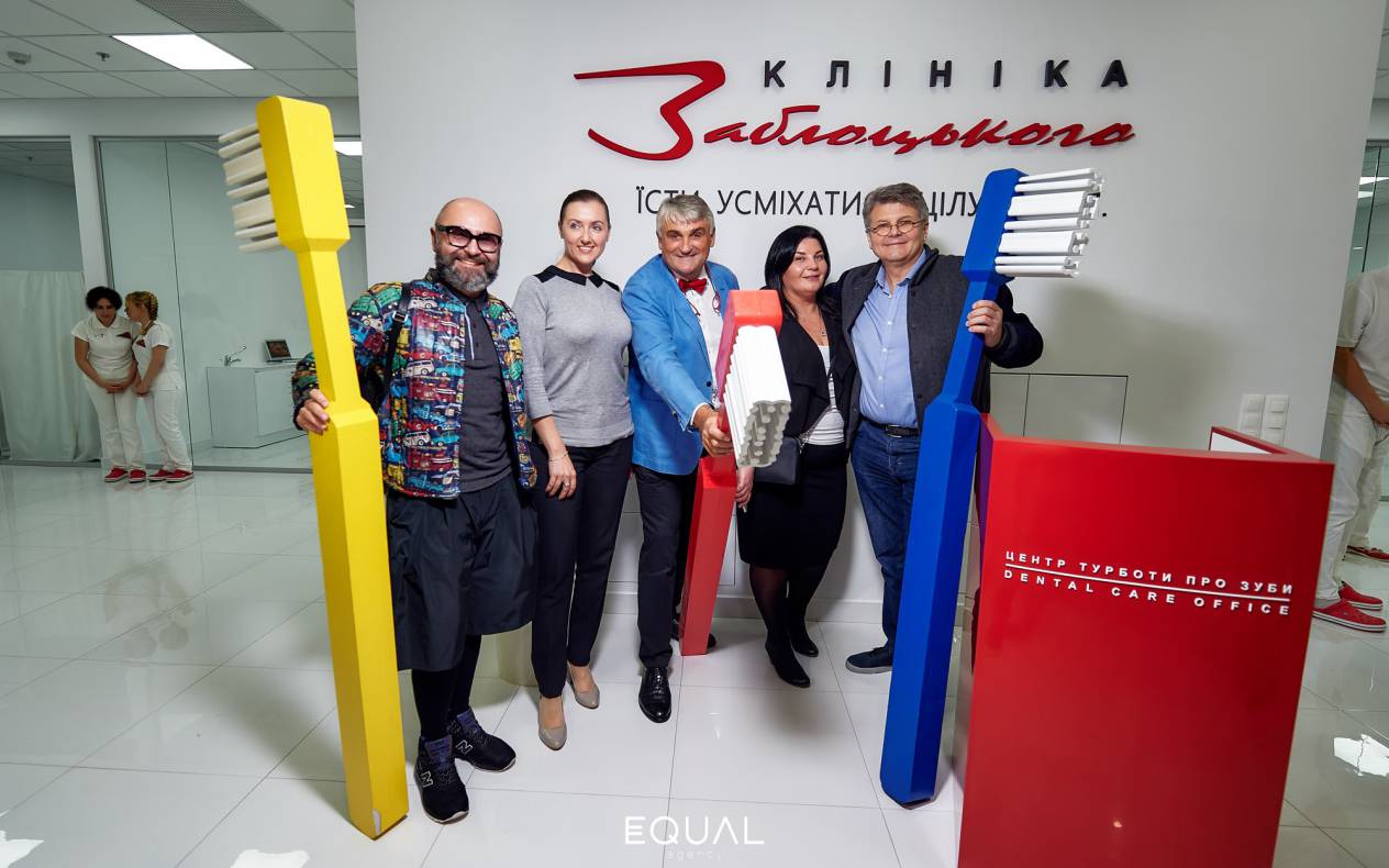 Открытие клиники Заблоцкого image-259