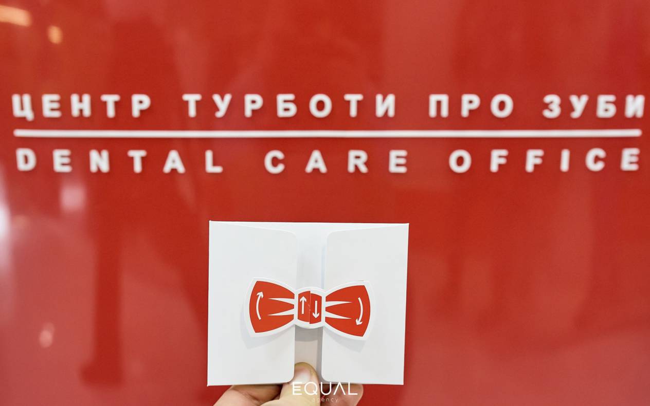 Открытие клиники Заблоцкого image-270