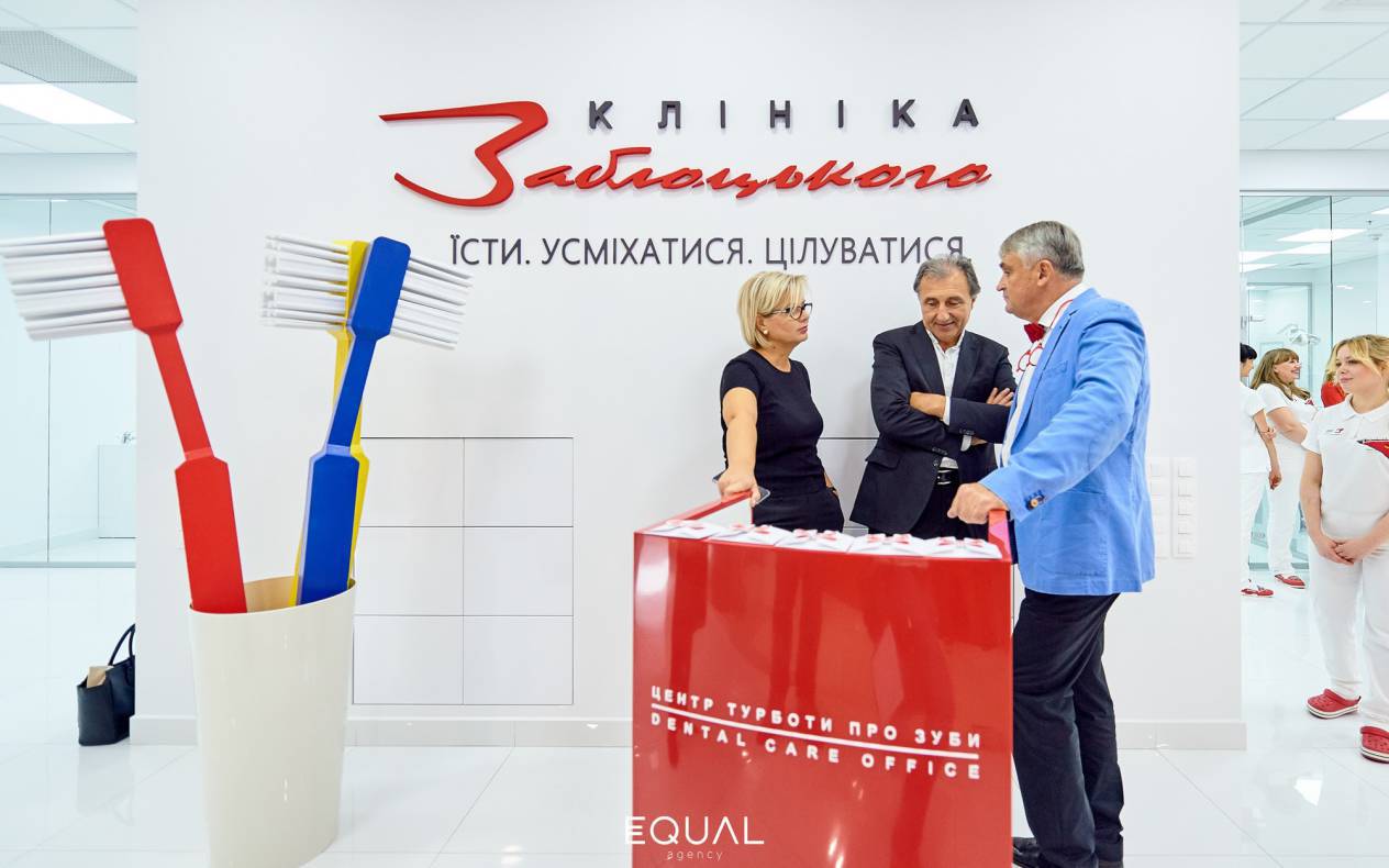 Открытие клиники Заблоцкого image-272