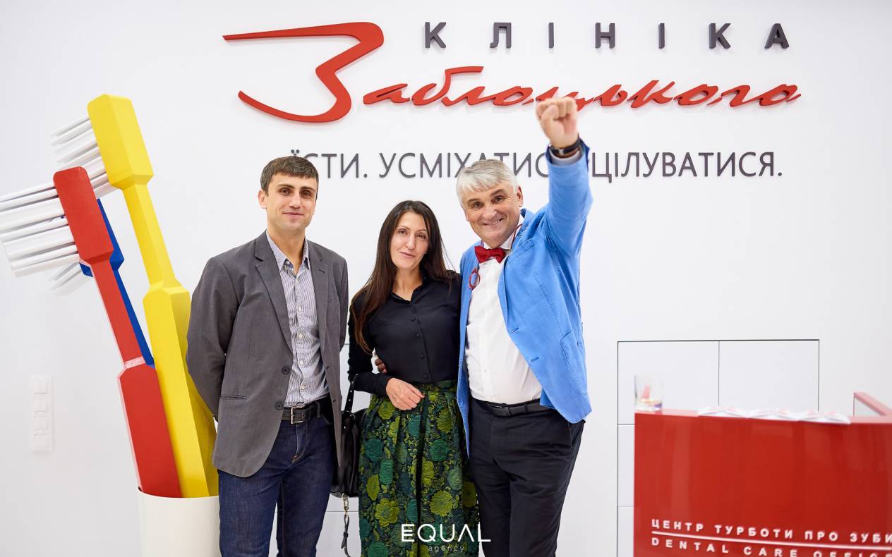 Открытие клиники Заблоцкого image-282