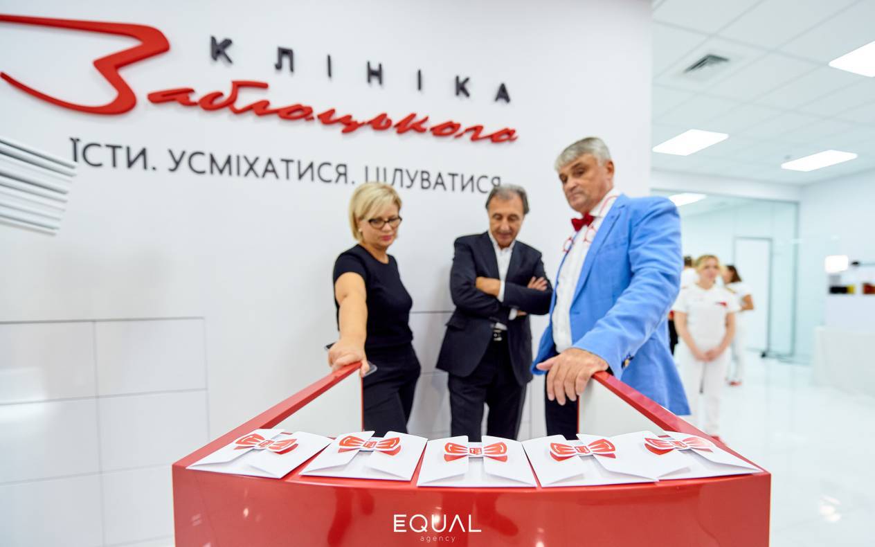 Открытие клиники Заблоцкого image-286