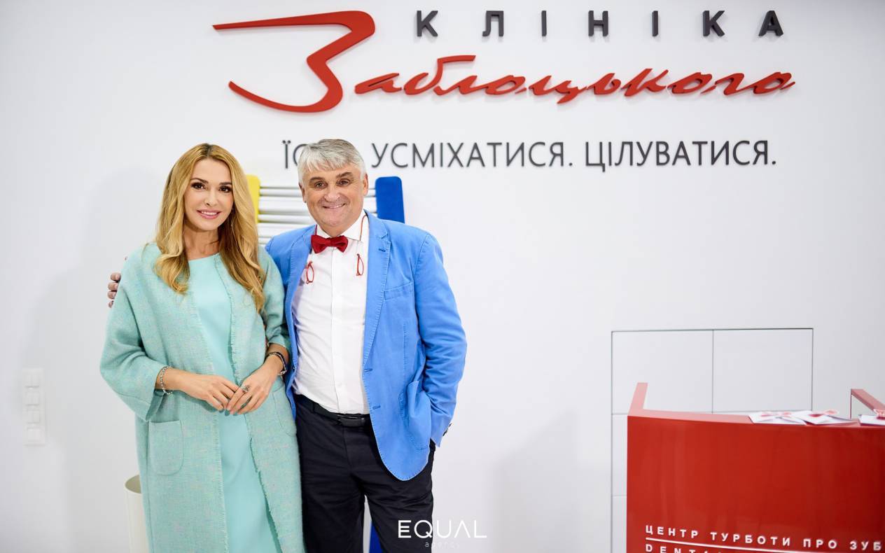 Открытие клиники Заблоцкого image-289