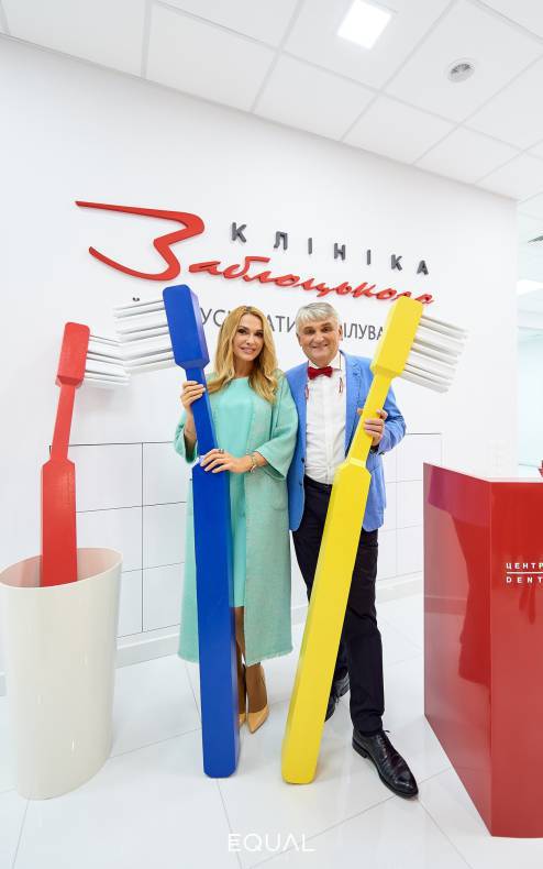 Открытие клиники Заблоцкого image-297