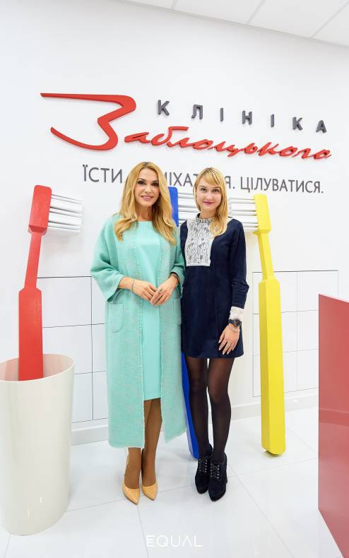 Открытие клиники Заблоцкого image-298